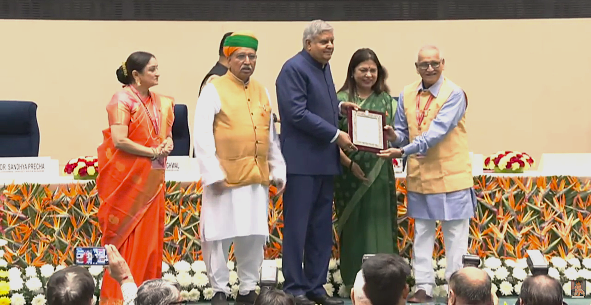 Suman Kumar Receiving Sangeet Natak Akademi Amrit Award